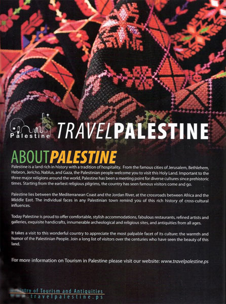 Palestine-tourism-ad-001